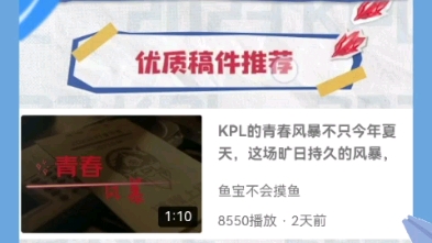 KPL15