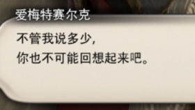 Ff14 5 55版本博兹雅女王古殿仙药车萌新攻略 哔哩哔哩 つロ干杯 Bilibili