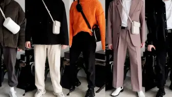 【Gallucks】一周穿搭 ｜02/2020｜男士穿搭