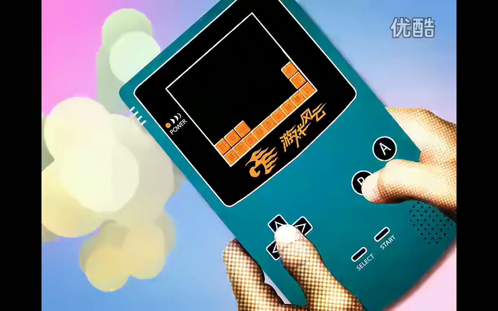 【4k60帧修复】游戏风云休闲街区2011-2013片头