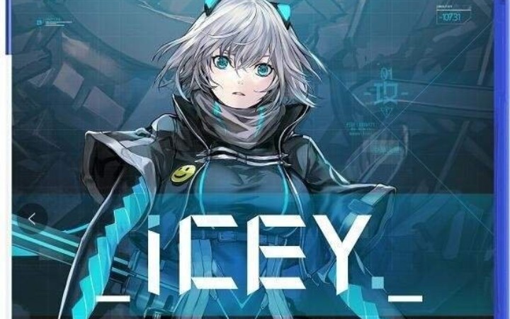 icey主之名进入和剧情,艾希表白了