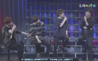 Solids 搜索结果 哔哩哔哩 Bilibili