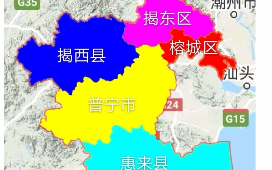 广东省揭阳市人民政府大楼(附2022年房价)哔哩哔哩bilibili