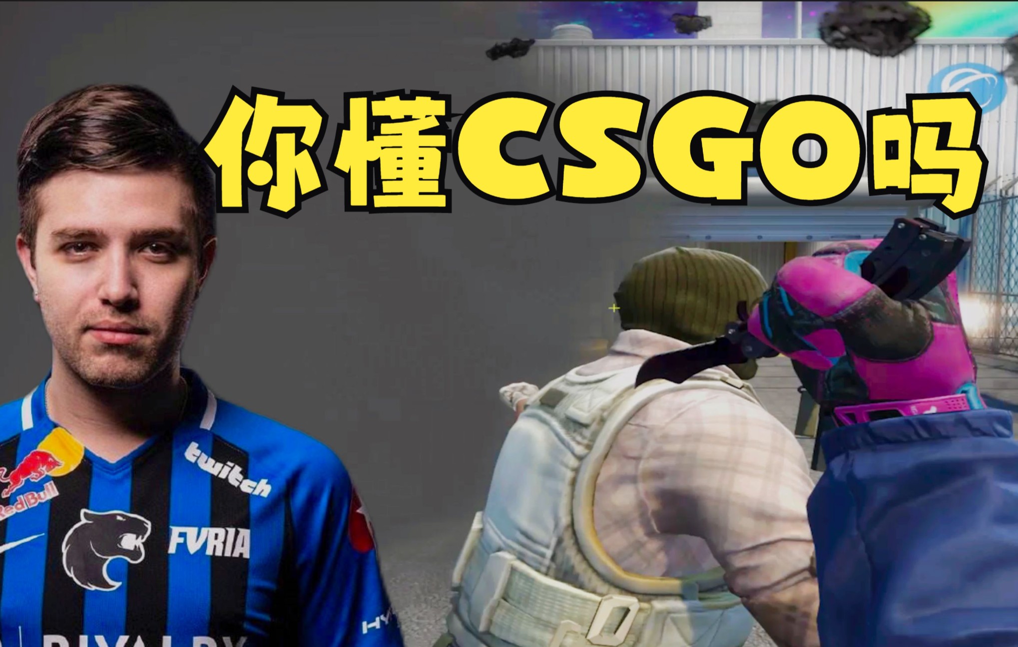 无甲艺术哥使用三种武器完成五杀 甚至一滴血都没掉