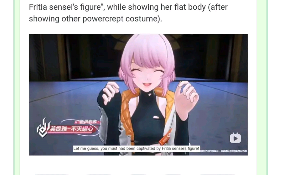 外国老哥对翻译很不爽,这边建议学中文就好了