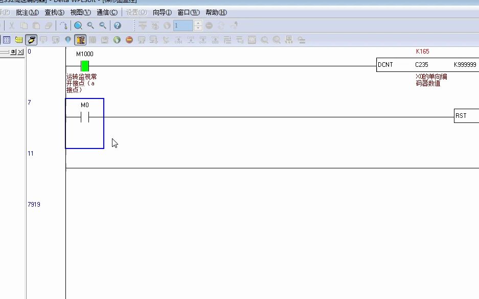 台达DVP14SS2高速编码器哔哩哔哩bilibili