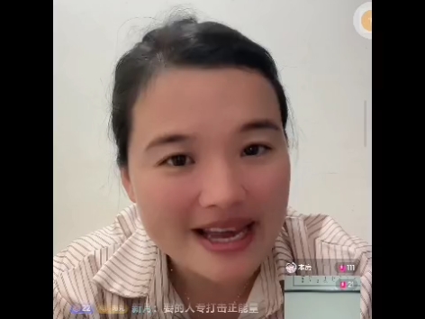 2024/5/15日小丸子直播间!