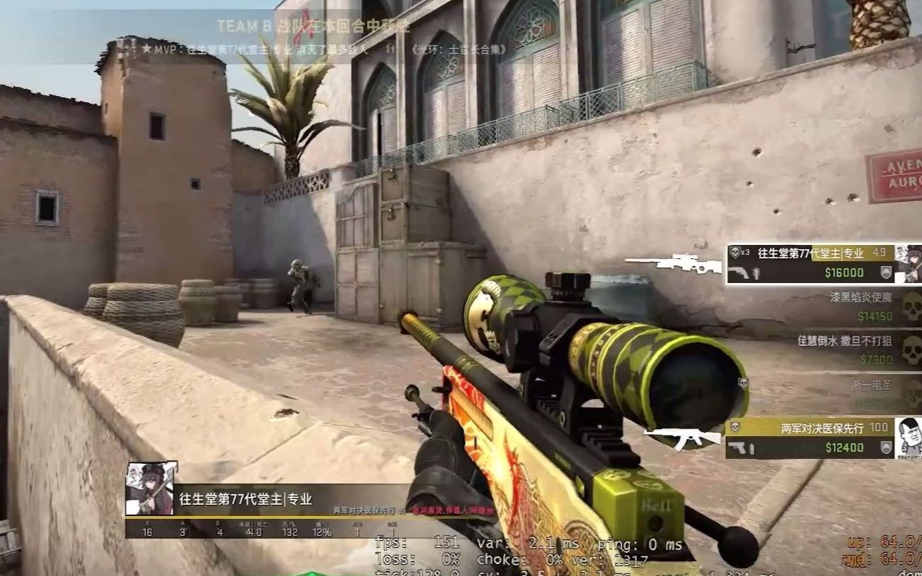 还原冷神跳狙!《2021盲狙合集》