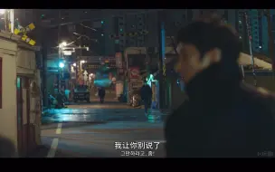 Descargar video: 转角遇到至安