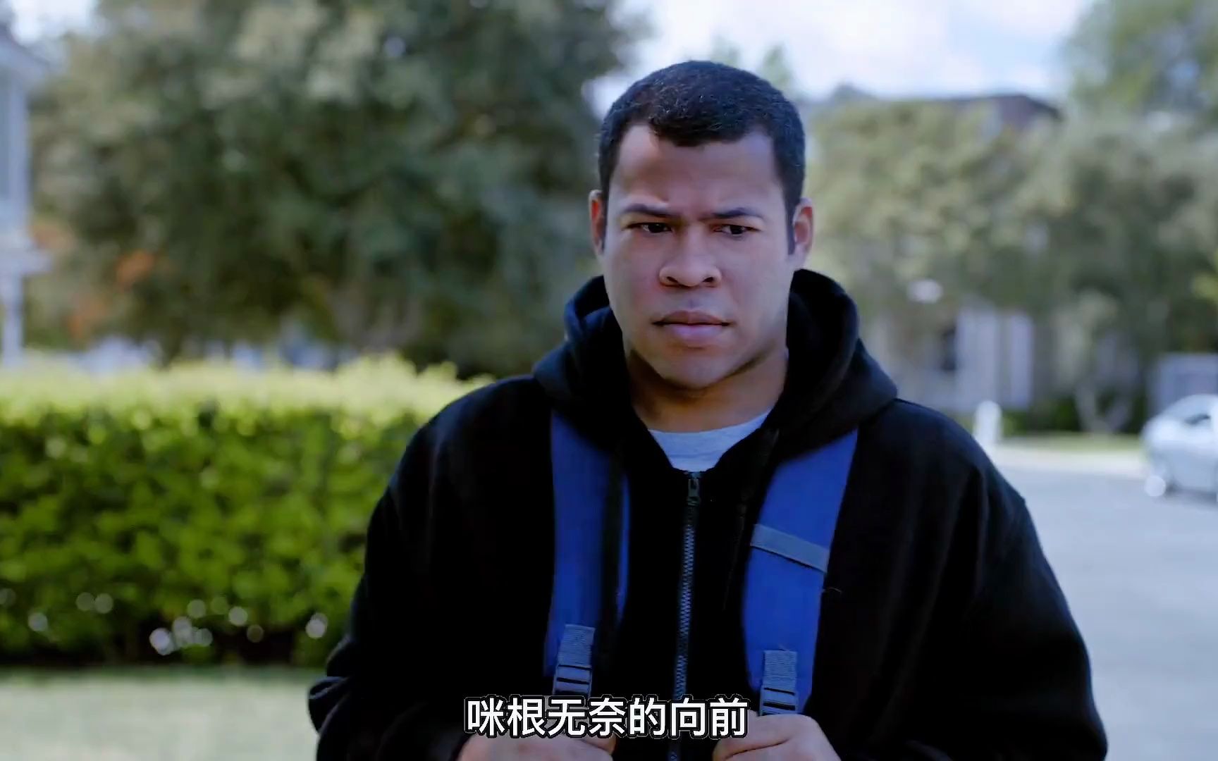 在美国,我们黄种人会不会像黑人一样被歧视?