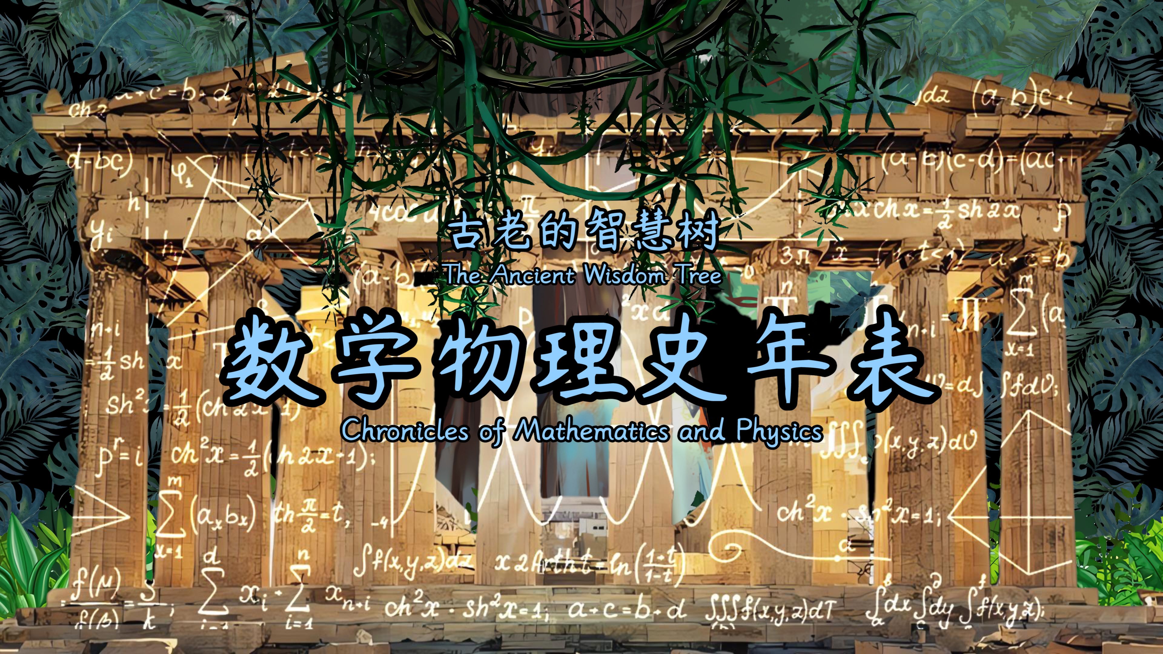 智慧树老版本刷课(智慧树刷太快怎么办)