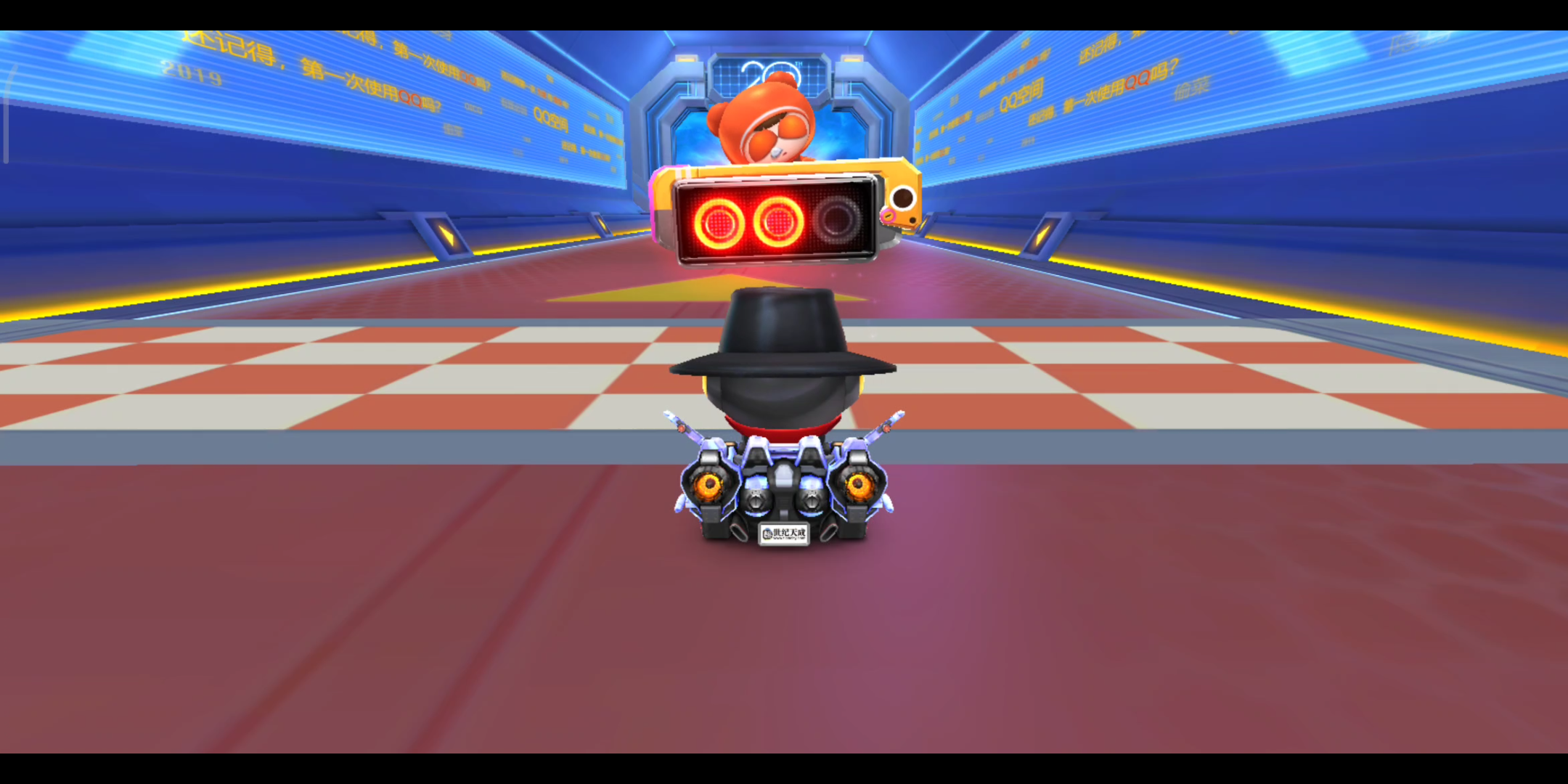 跑跑卡丁车手游qq区专享赛道 qq时光隧道 0.48.70 等离子gt