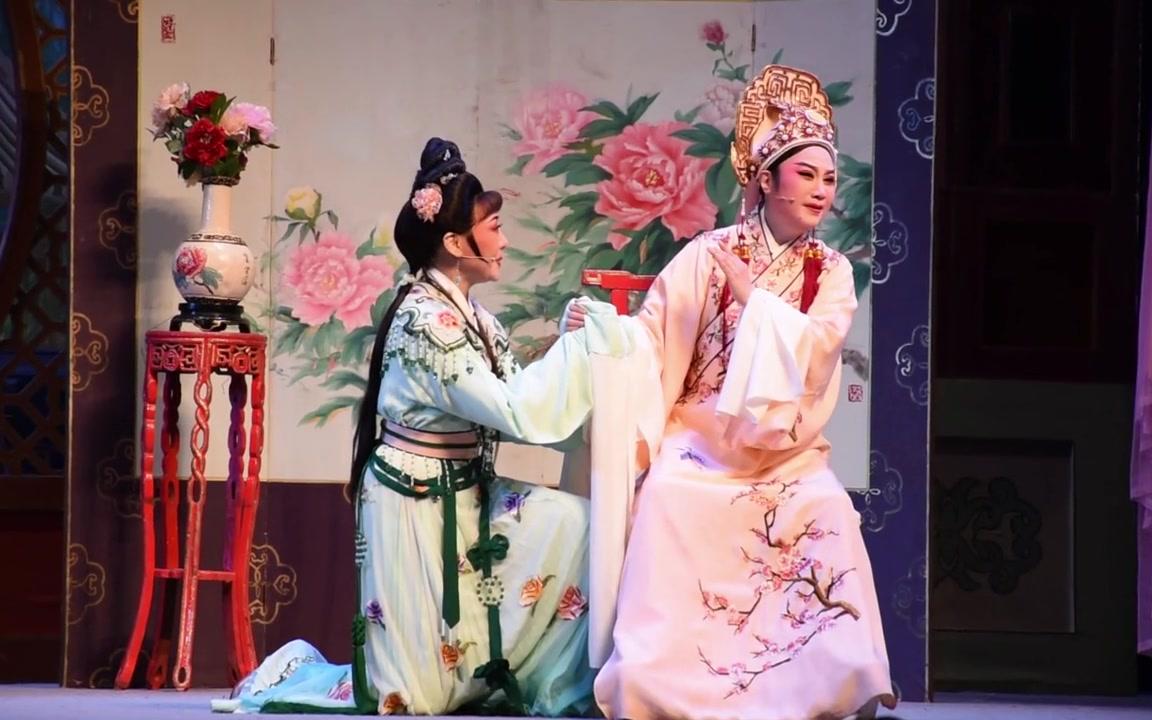 梁山伯与祝英台楼台会之我想你