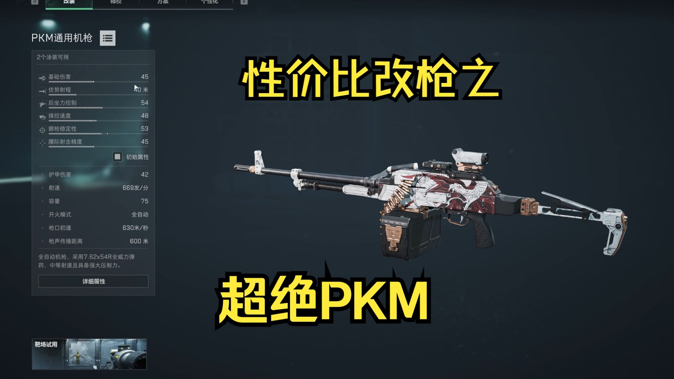 pkica,pkicarddll丢失 pkica,pkicarddll丢失