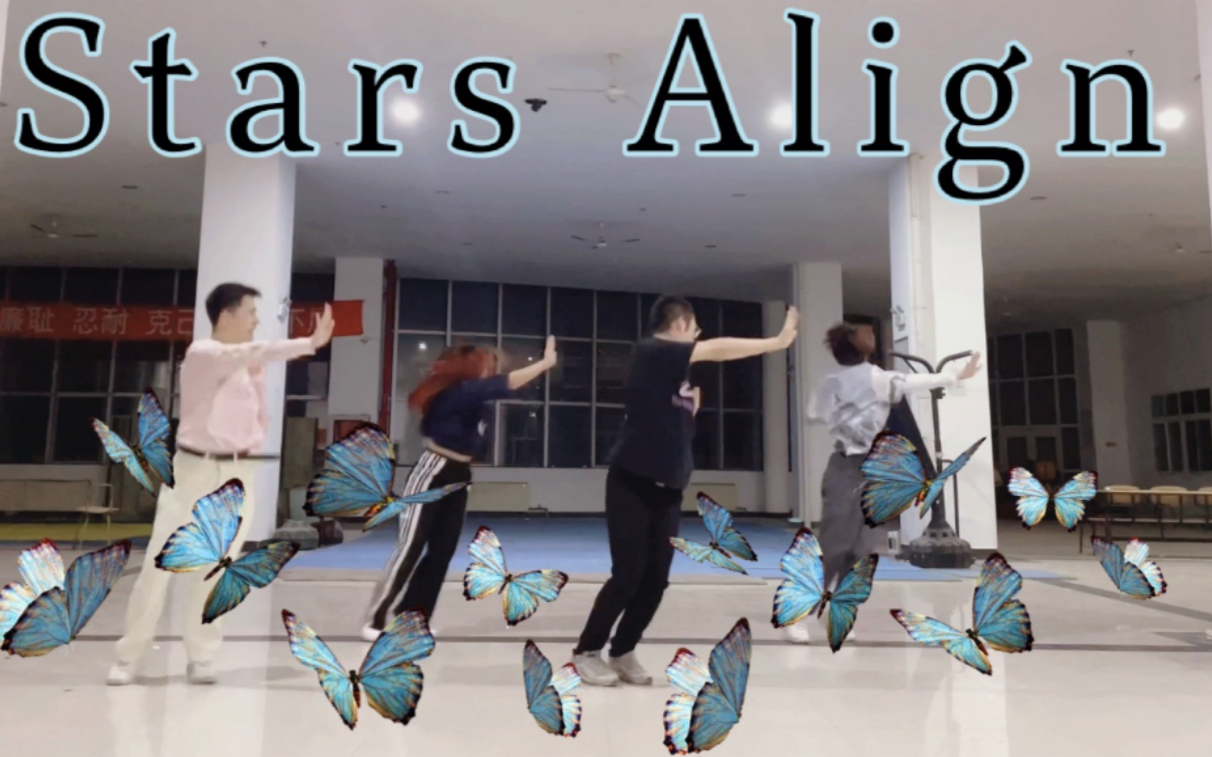 starsalign毕业多年回学校的舞社竟是为了这个和学妹们一起哒哒哒哒哒