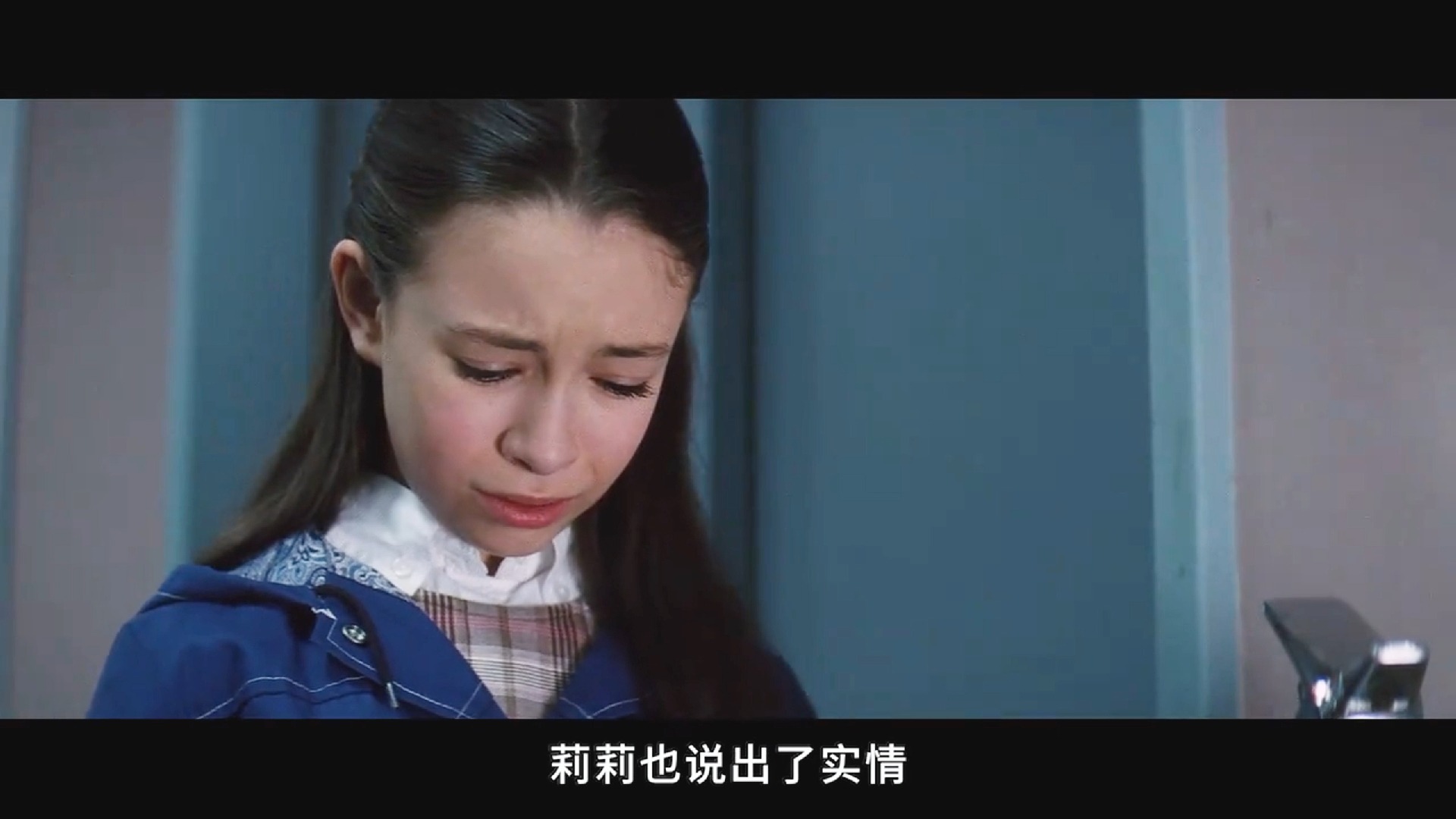 一口气看完一整部恐怖片《第39号案件》