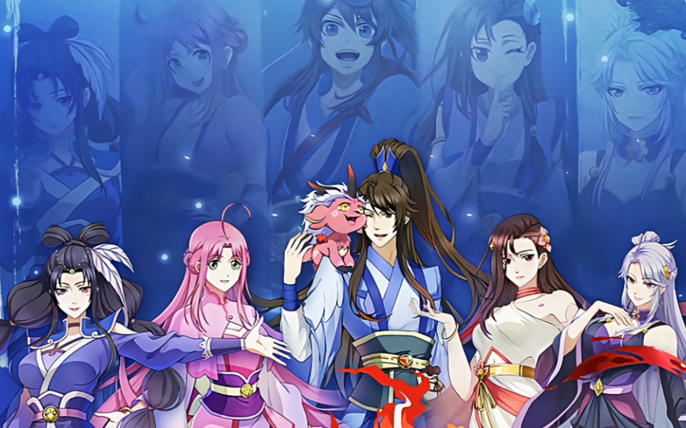 白小纯后宫大集合,其中当属"小杜杜"最意难平!