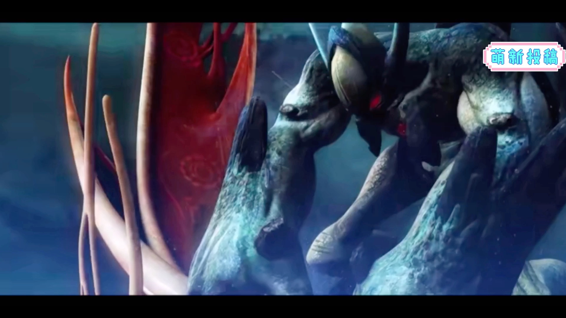 《魁拔》奇衡三