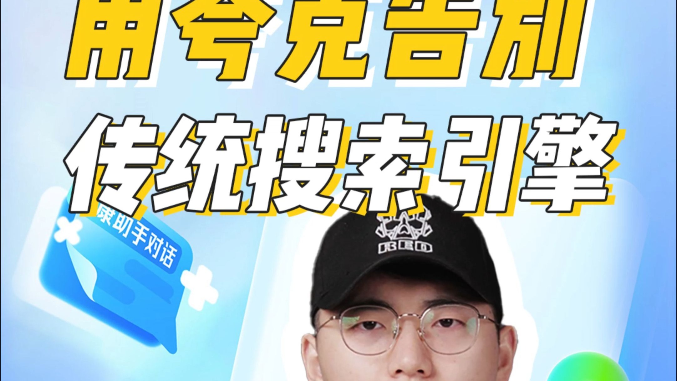 夸克搜刮
引擎设置为搜狗_夸克欣赏
器自带的搜刮
引擎（使用夸克搜索引擎）