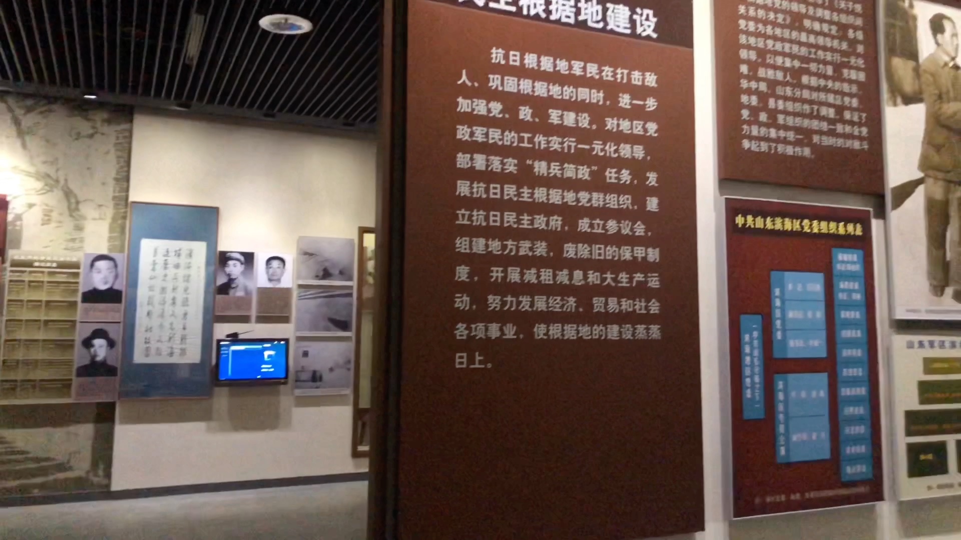 连云港革命纪念馆图片