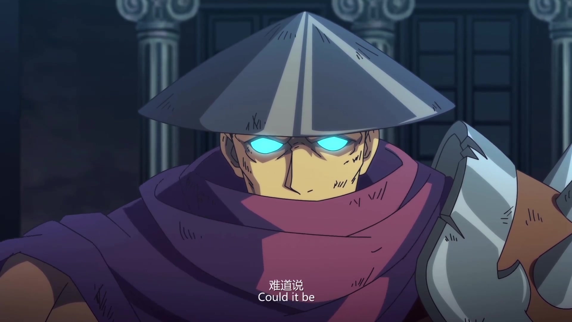 镇魂街第一季燃向cut