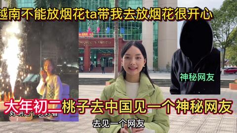 桃子 哔哩哔哩 Bilibili 桃子 哔哩哔哩 Bilibili