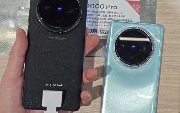 vivo售后居然是这个水平??vivo vivox100 手机 摄影手机哔哩哔哩bilibili