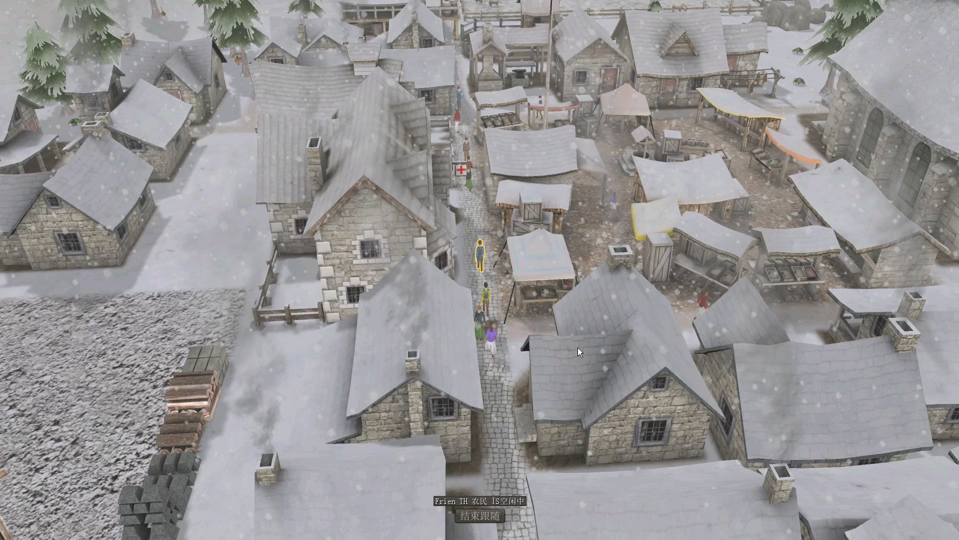 放逐之城 刚到600人的小城镇