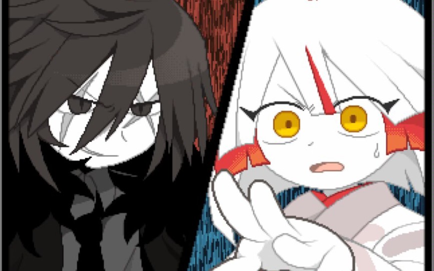 【大海原与大海原】(4-完)死海决战