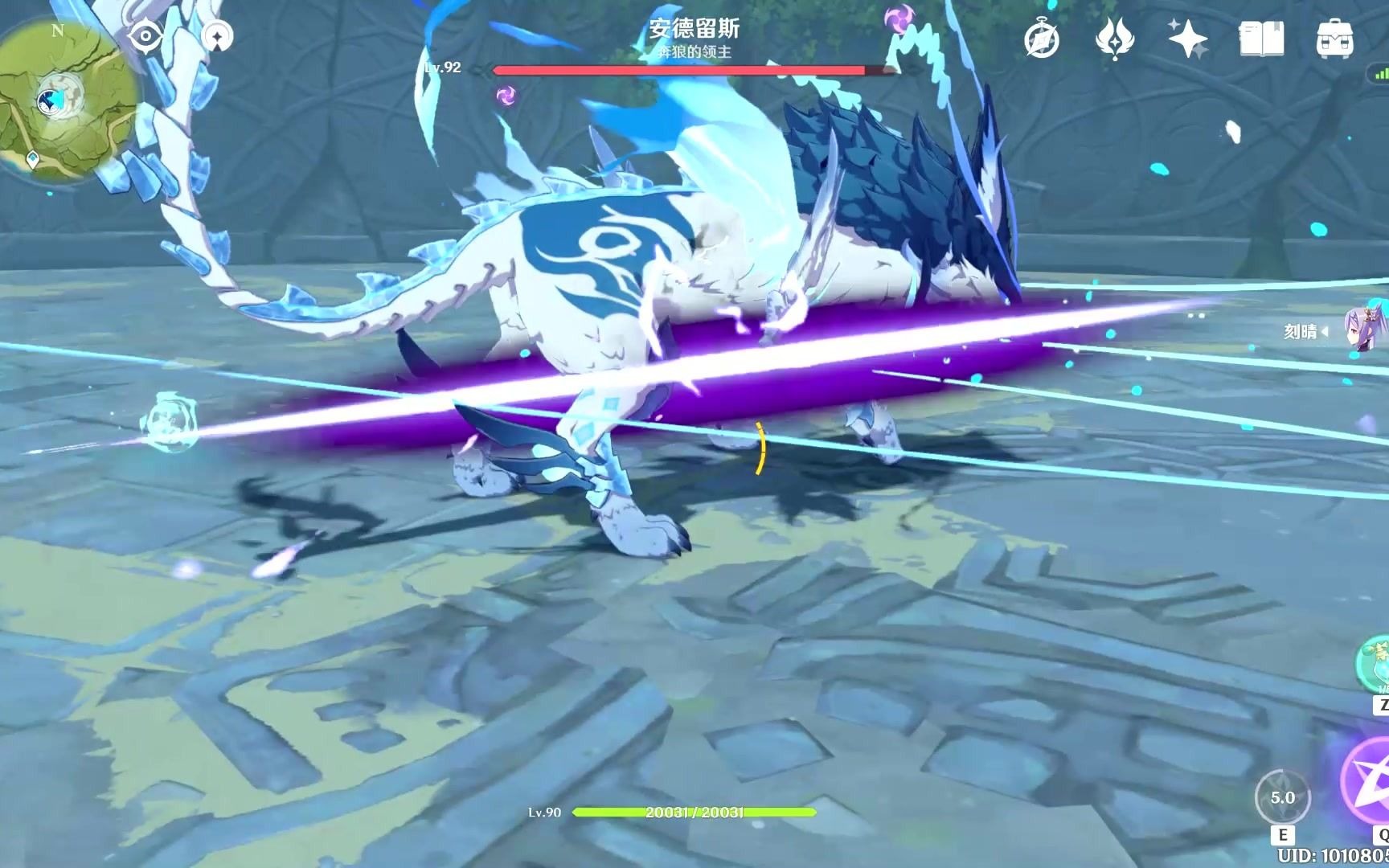 【原神】solo北风狼!--刻师傅!快尝试切他下三路!_哔哩哔哩_bilibili