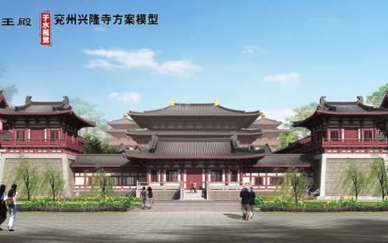 古建筑兖州兴隆寺方案3d模型动画,感受传统古建筑之震撼哔哩哔哩bilibili