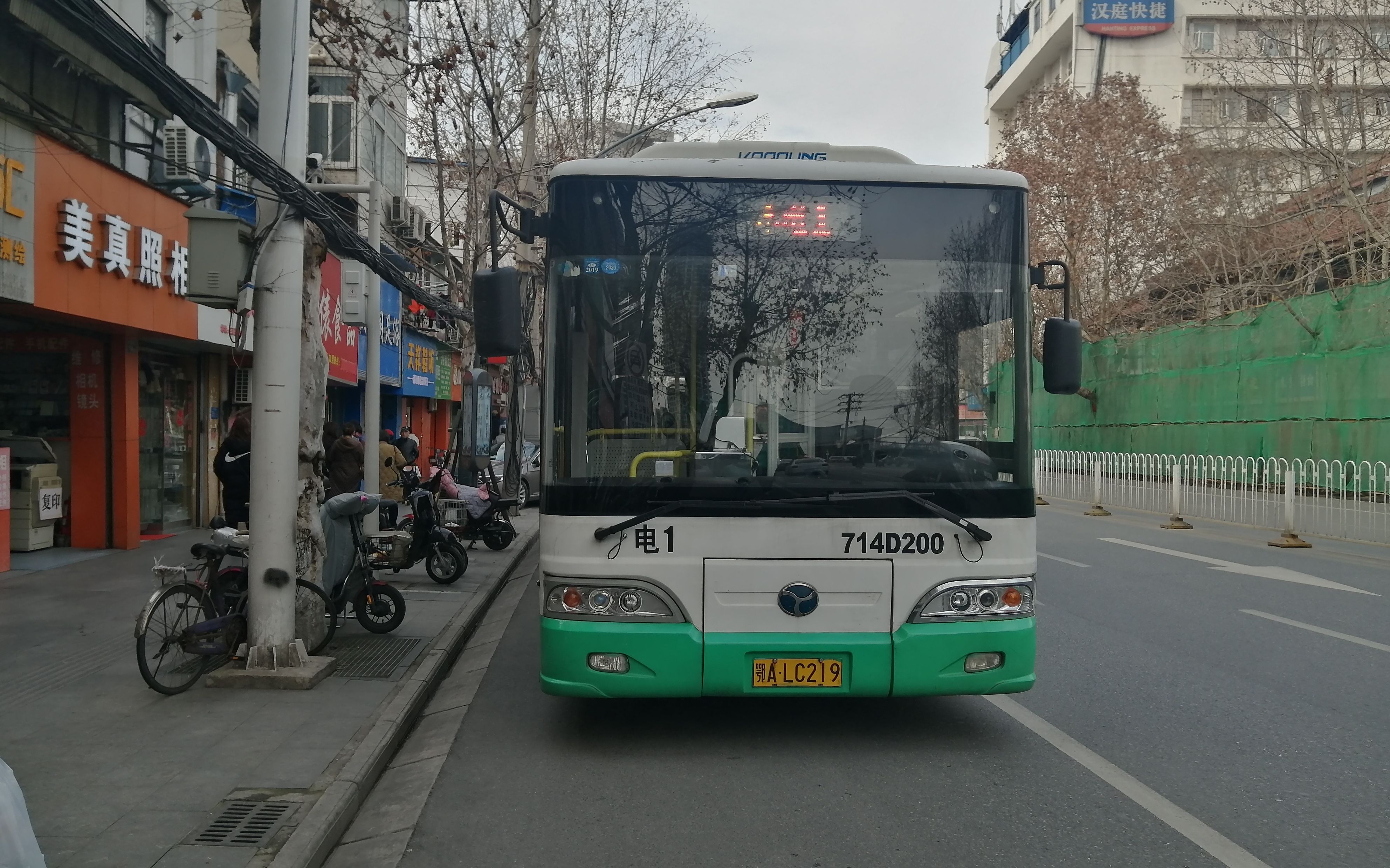 11 老无轨 老武汉】武汉公交电1路 三民路 开往 水果湖路水果湖 全程