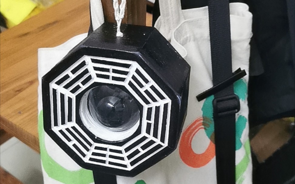 是魔理沙的八卦炉哒做整条街最亮的仔
