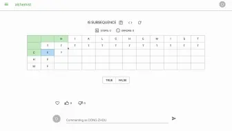 判断子序列 - 动态规划 Is Subsequence - Dynamic Programming