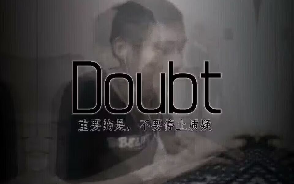 Doubt单机游戏热门视频