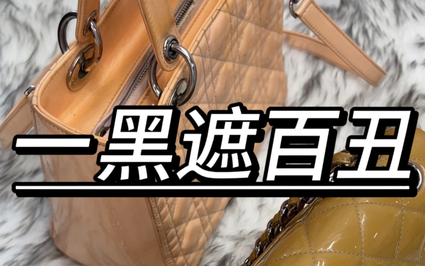 cd|一黑遮百丑,改黑后真的绝绝子了,美死谁了我不说