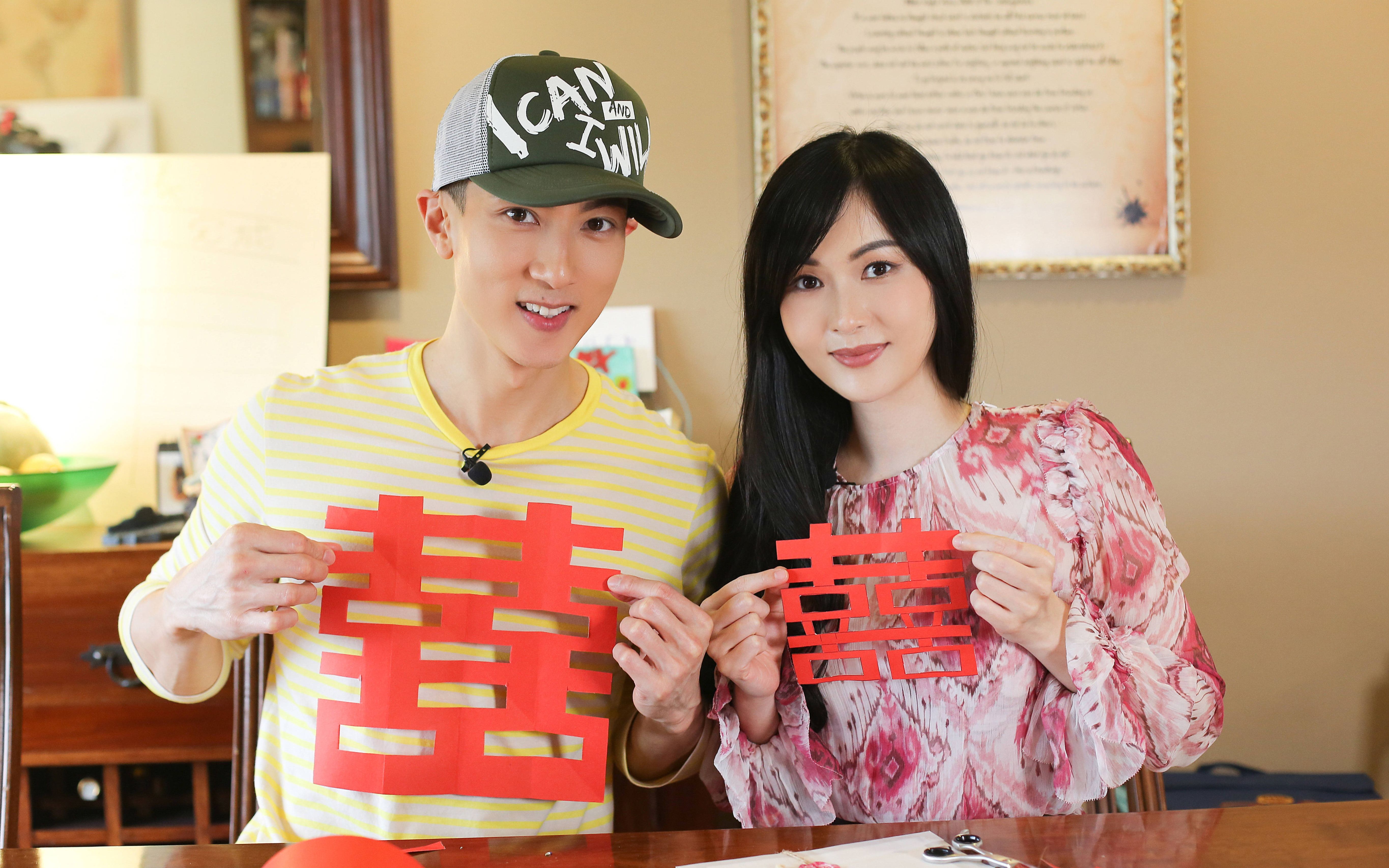 【吴尊x林丽吟】初恋夫妇的甜蜜日常11