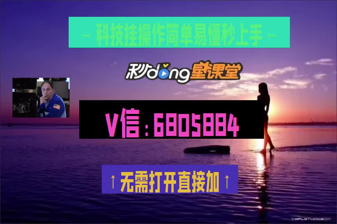 7.2分諥讲解青龙大厅斗牛房卡