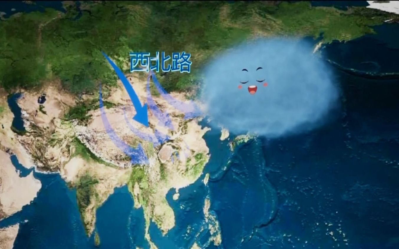 【地理微课】影响我国的冷空气的源地 路径 作用哔哩哔哩bilibili