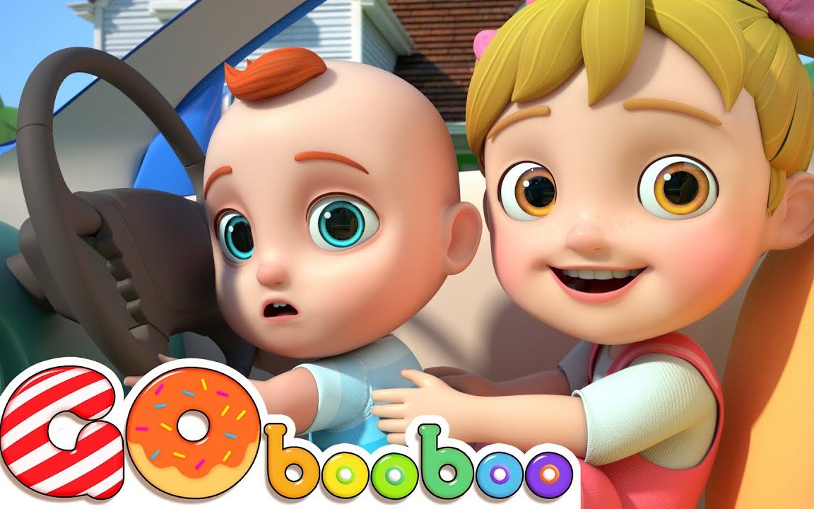 [图]【GoBooBoo英文儿歌】We Are In The Car Song 我们在车里 | GoBooBoo Nursery Rhymes & Kids Song