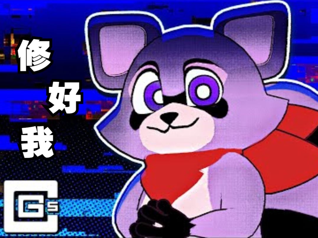 【靛蓝公园/MV/授权代发/中字】修好我/REPAIR ME（BY：CG5）