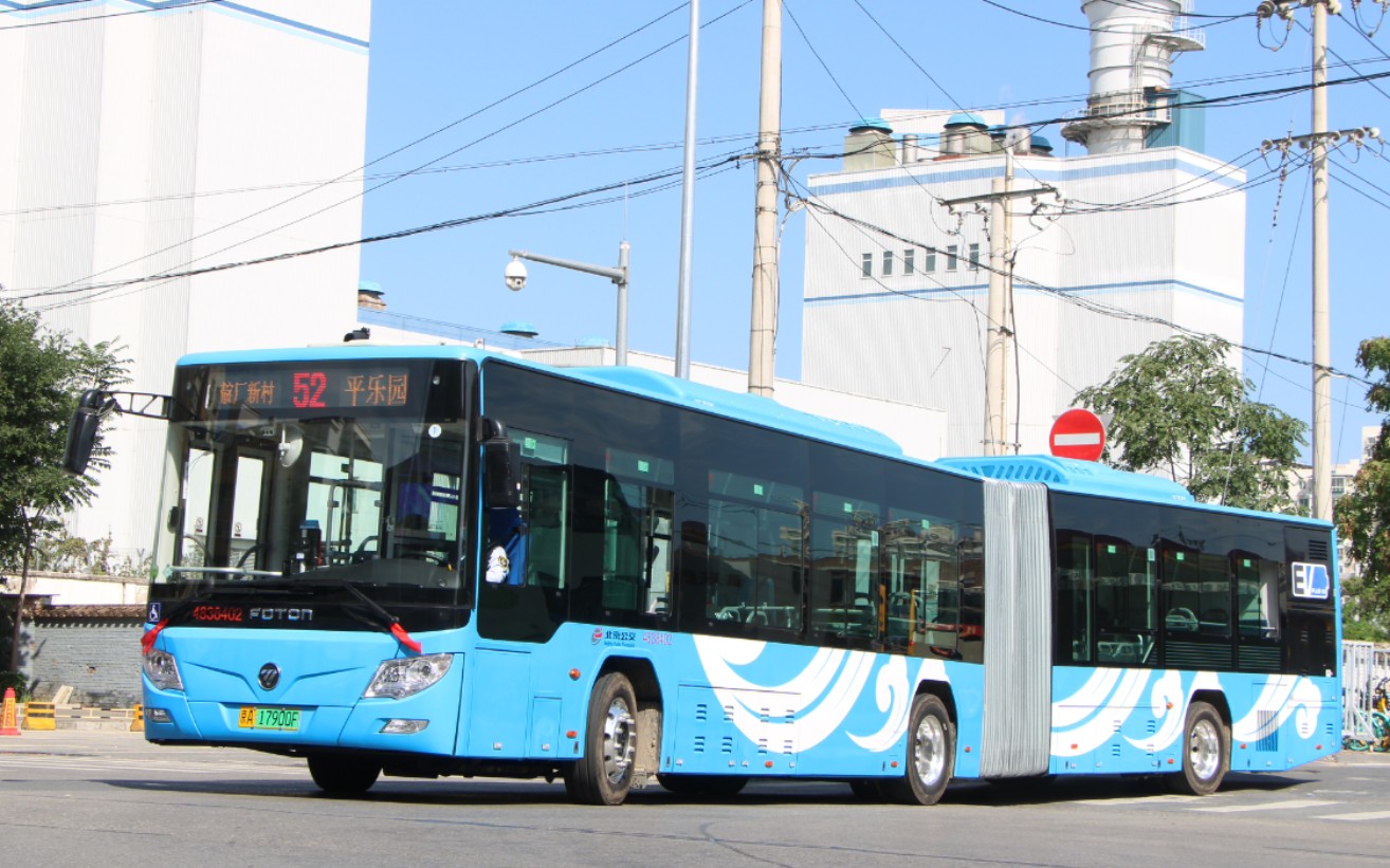 [新车首乘 新一代铰接车]北京公交52路bj6160shevca-3后门视角运行