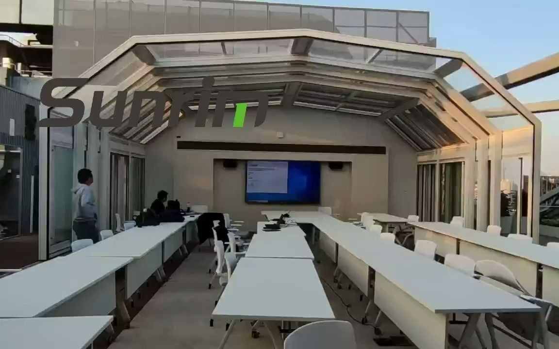 移动阳光房,苏伊士sunrim打造的上市公司户外会议室