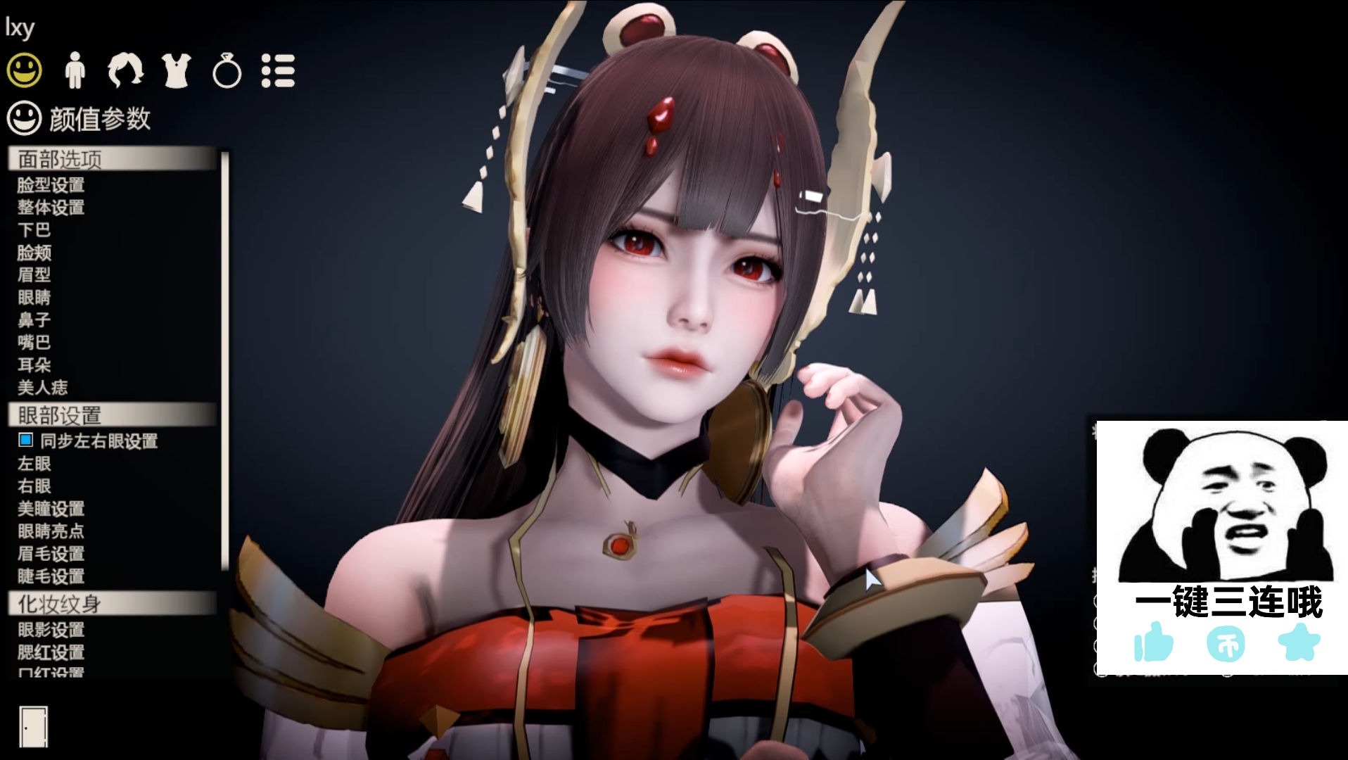 战双帕弥什露西亚鸦羽朱云流霭hs2