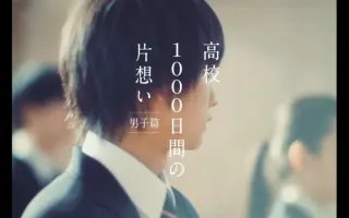 Docomo广告 搜索结果 哔哩哔哩 Bilibili
