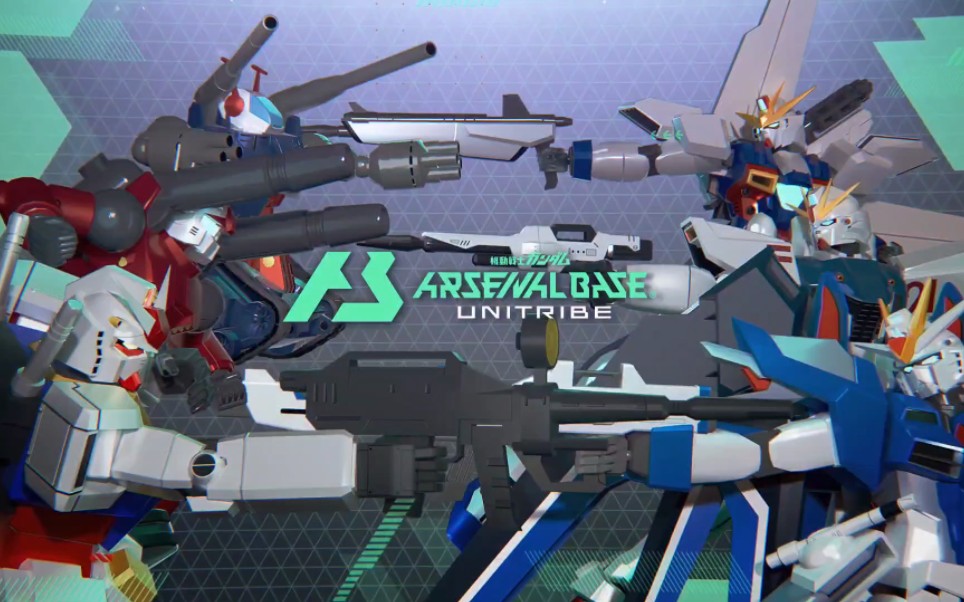 [图][飞自，F91，X高达一队]南梦宫街机卡游《高达 ARSENAL BASE》高达Seed FREEDOM 卡牌 参战PV