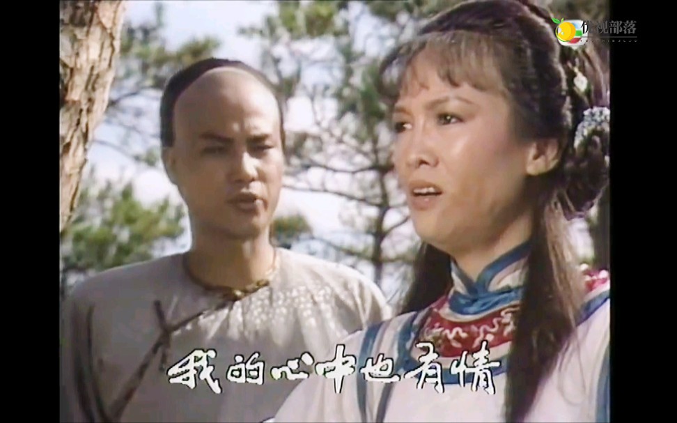 [图]1984TVB 吕良伟 郑裕玲 任达华【吕四娘】片头曲