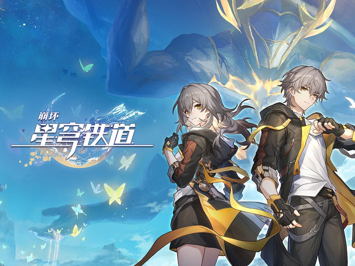 龙八网页登录移动端界面
