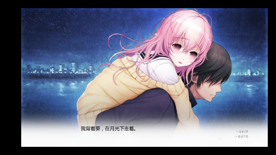 [直装/安卓/手机/有cg]君与彼女彼女之恋 123云盘