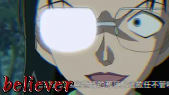 最全柯南整理 若狭留美出场合集 哔哩哔哩 Bilibili